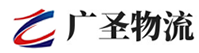 深圳到昌江区物流公司